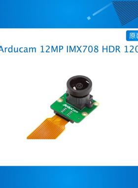 Arducam 12MP IMX708 HDR 120° Wide Angle Camera Module