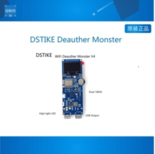 DSTIKE Deauther Monster