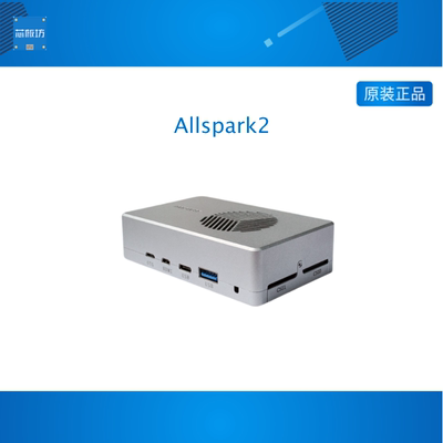 Allspark2 Orin nx英伟达AI边缘系统