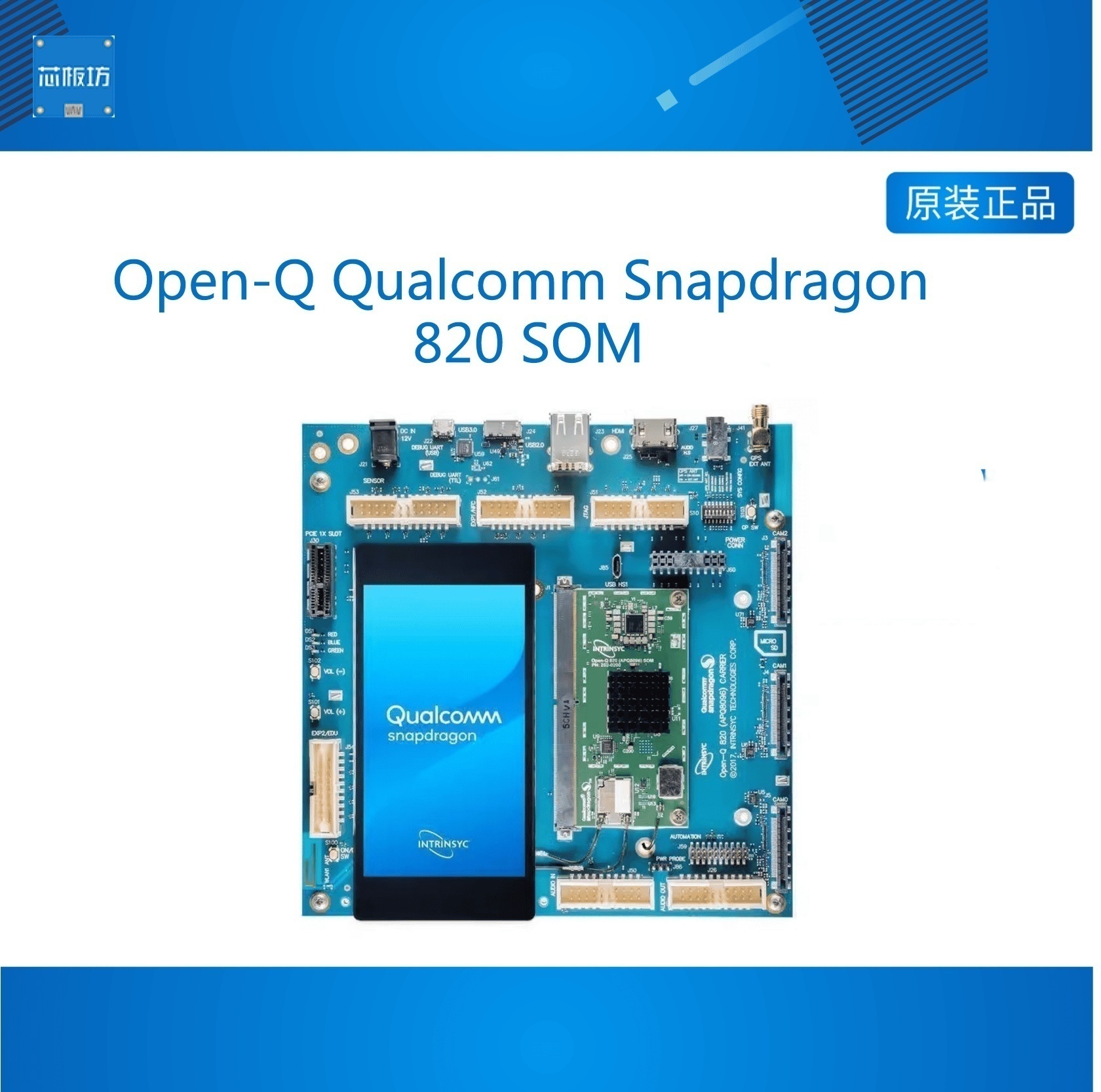 Open-QualcomSdrg82Sdrg82