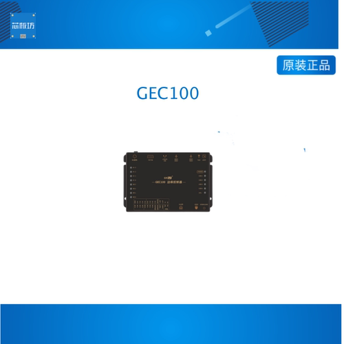 银杏科技全志T113-i GEC100边缘控制器 国产双核ARM A7 百兆网口