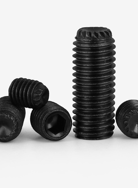 12.9级无头凹端滚花机米DIN916K带齿内六角紧定螺丝M3-M16*4*8-50