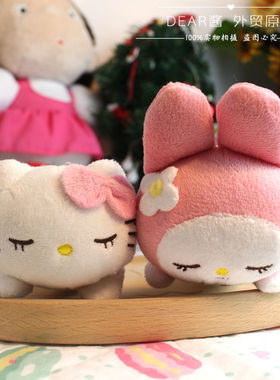 日系原单 趴姿睡颜毛绒玩偶凯蒂猫美乐蒂毛绒娃娃 挂件 吊饰 娃娃