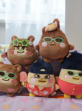 正版尾货RIIZE黑皮炭烤拉椅子团子墨镜豆兵夏日度假栗子扣挂饰