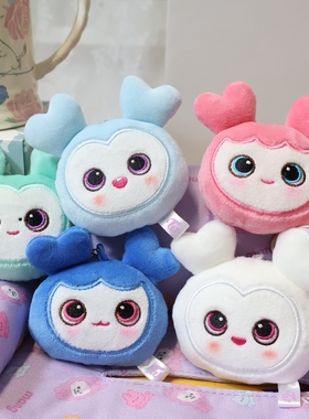 现货twice六巡演唱会仁川场周头型钥匙扣多贤毛绒公仔挂件