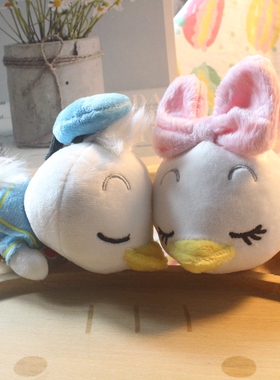 可爱睡颜唐老鸭挚友黛丝趴趴玩偶公仔精致闺蜜女孩儿童布娃娃挂饰