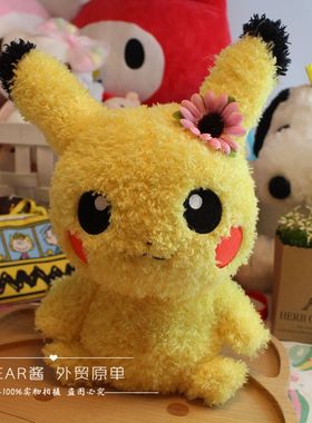 日单正版口袋妖怪蒙奇奇Sekiguchi伊布皮卡丘妙蛙种子毛绒公仔