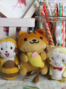 原单 猫咪后院ねこあつめ可爱猫咪 Rascal浣熊毛绒吊饰 挂件