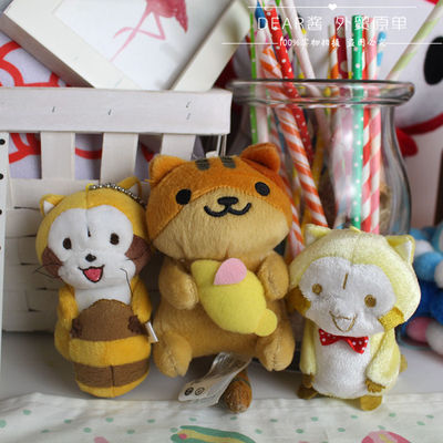 原单猫咪后院可爱Rascal浣熊毛绒