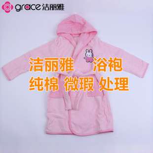 洁丽雅 儿童浴袍纯棉带帽卡通吸水男女童秋冬洗澡浴衣微瑕特价