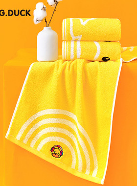 哈罗小黄鸭G.DUCK纯棉毛巾35*73cm卡通情侣居家日用柔软吸水面巾