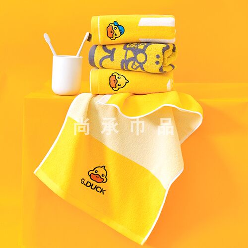 小黄鸭纯棉毛巾情侣面巾正版授权