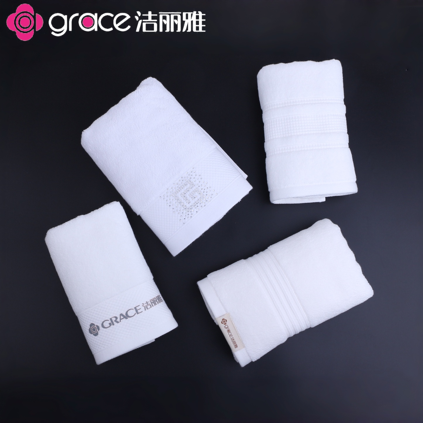 洁丽雅纯棉毛巾加厚新疆长绒棉厚款洗脸巾可定制装礼盒酒店白毛巾