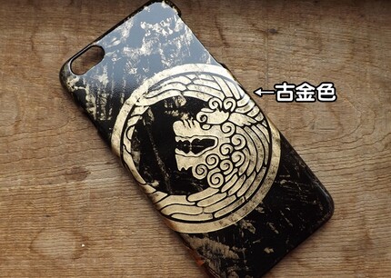 预定 手工上色手机壳  可定制手机壳/保护套定制