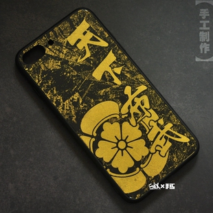 预订 手工上色 玻璃手机壳 苹果 IPHONE 战国 织田信长 天下布武
