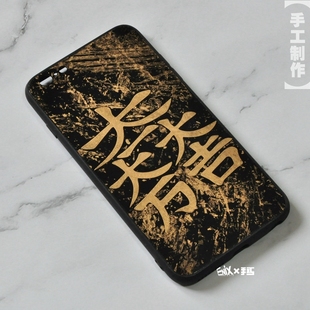 预订 手工上色 玻璃背板手机壳 苹果 IPHONE 真田丸 石田三成-2