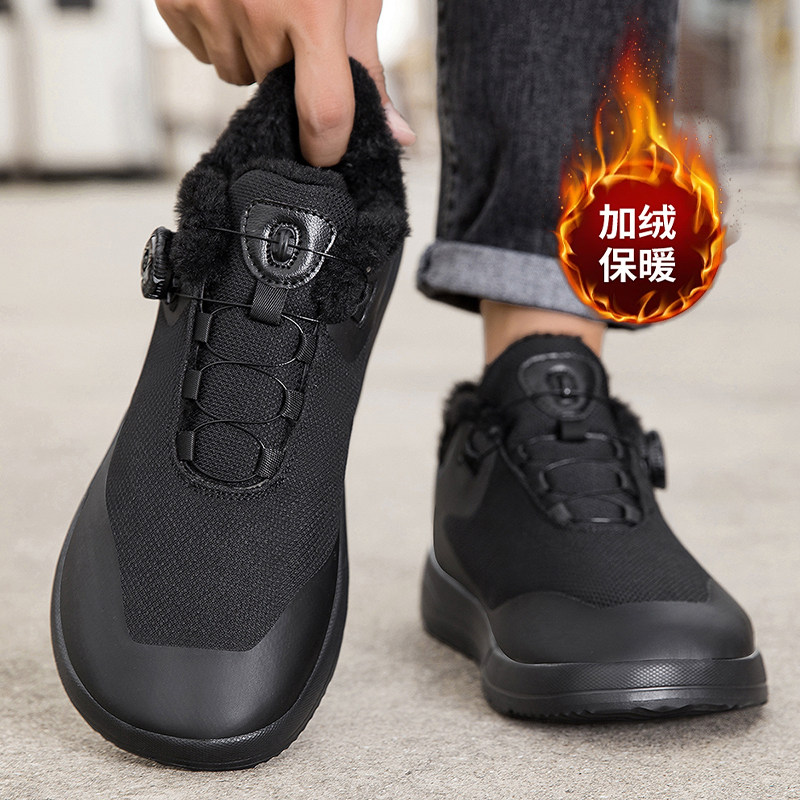 宽脚男鞋加宽加肥宽楦运动鞋