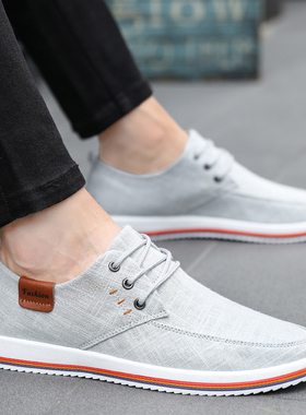 大码春季45男鞋透气布鞋46学生47休闲38码防臭48帆布鞋男低帮潮鞋