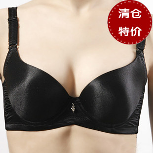 清仓特价！B杯柔珠水袋精油按摩光面文胸聚拢上托调整型文胸内衣