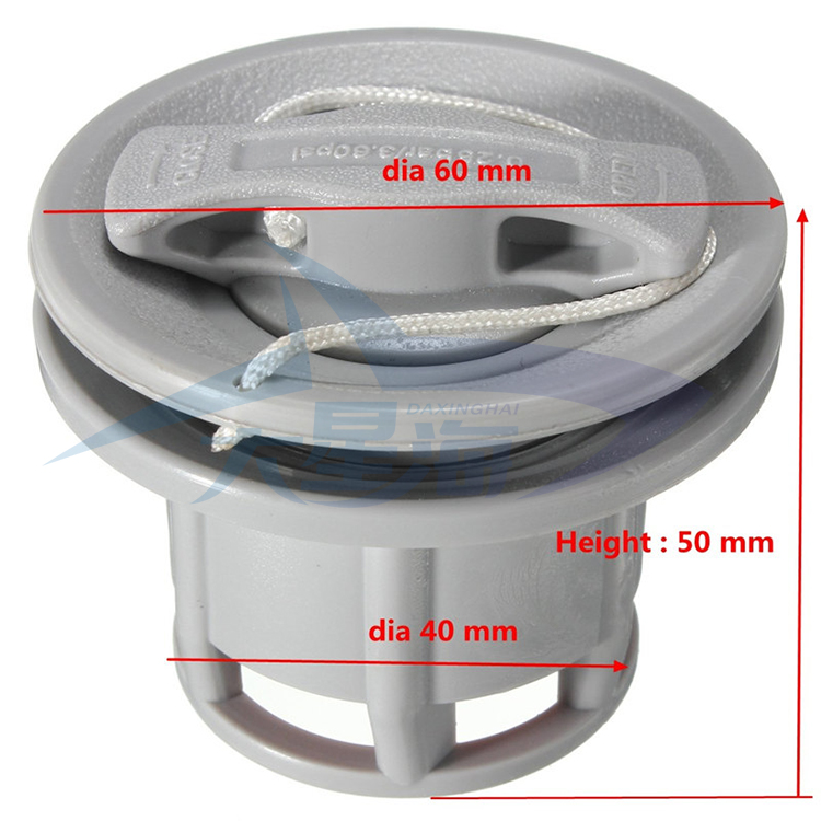 荷鲁斯橡皮艇充气艇钓鱼船划艇配件船用8孔充气阀进气阀气嘴