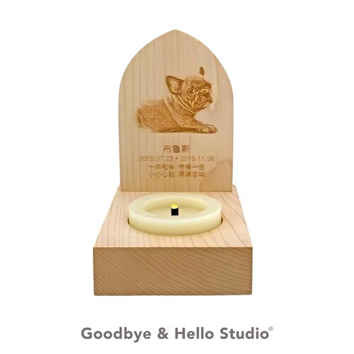 宠物纪念品定制QPlanet实木墓碑
