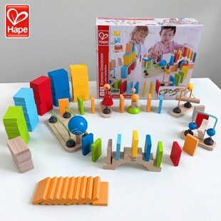 Hape超级多米诺3 益智玩具 6岁宝宝创意男女孩早教木制积木骨牌