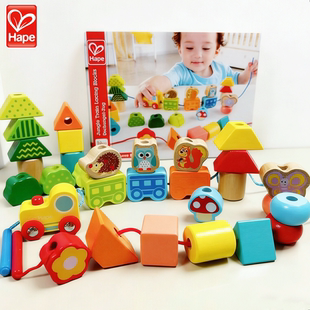 Hape丛林火车串珠子穿绳线益智早教玩具婴幼儿童宝宝积木手部精细