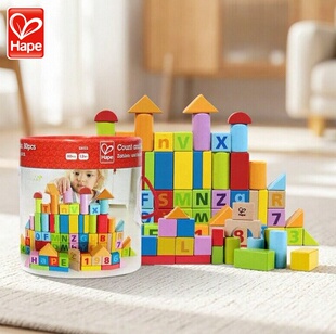 桶装 Hape儿童20粒80粒积木拼装 玩具益智可啃咬大颗粒木制积木盒装