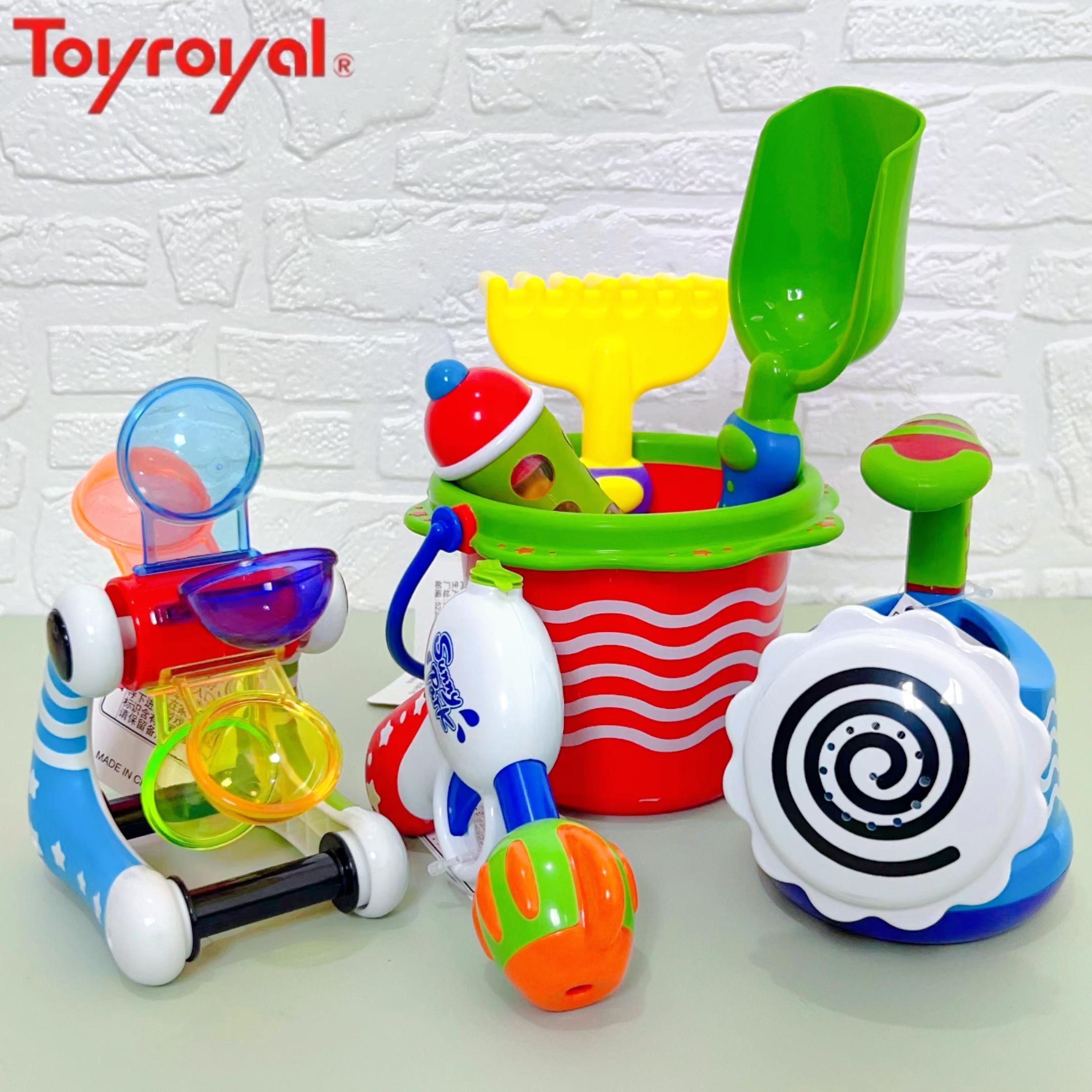 Toyroyal沙滩玩具套装儿童铲子小桶宝宝戏水挖沙工具日本皇室玩具