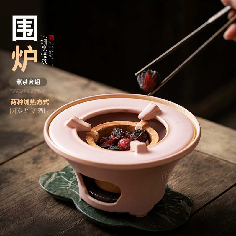 中式陶瓷围炉煮茶套装