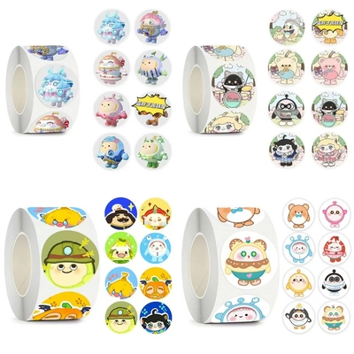 蛋仔派对新赛季皮肤贴纸手贴贴纸