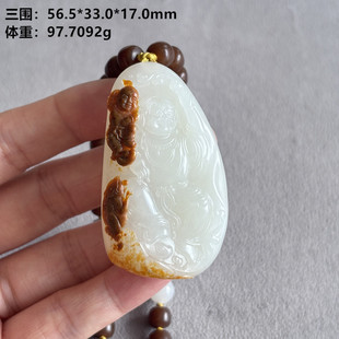 N惊艳红油沁皮羊脂白玉纳福童子挂件套装  和田玉朕®开仓