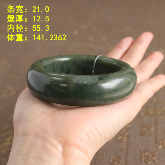 朕柔光质感的花青籽料手镯