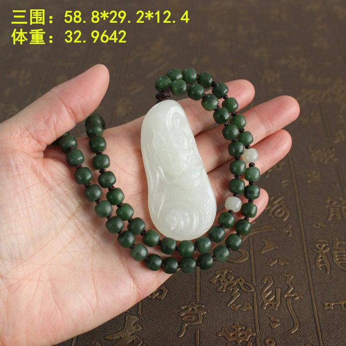 羊脂白玉龙牌挂件套装和田玉朕®