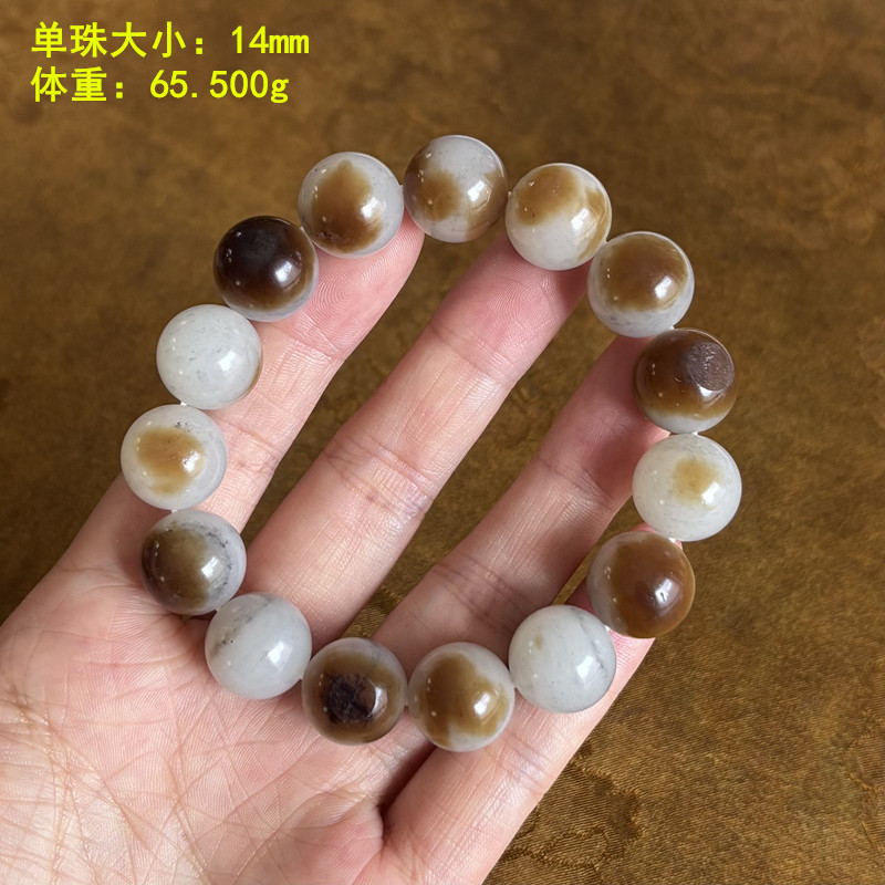 14毫米糖青花籽料圆珠手串
