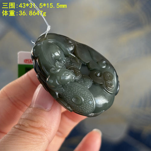 稀有带糖沁的糖青玉籽料代代数钱