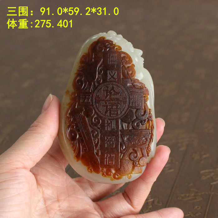 N欣赏收藏  ji品老熟浑厚膏糯红沁皮白玉籽料 把件  朕®#