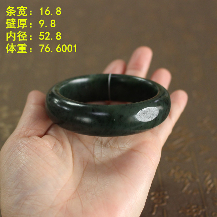 Z 52.8小手寸碧玉籽料有原皮手镯玉镯  新疆和田玉 朕®
