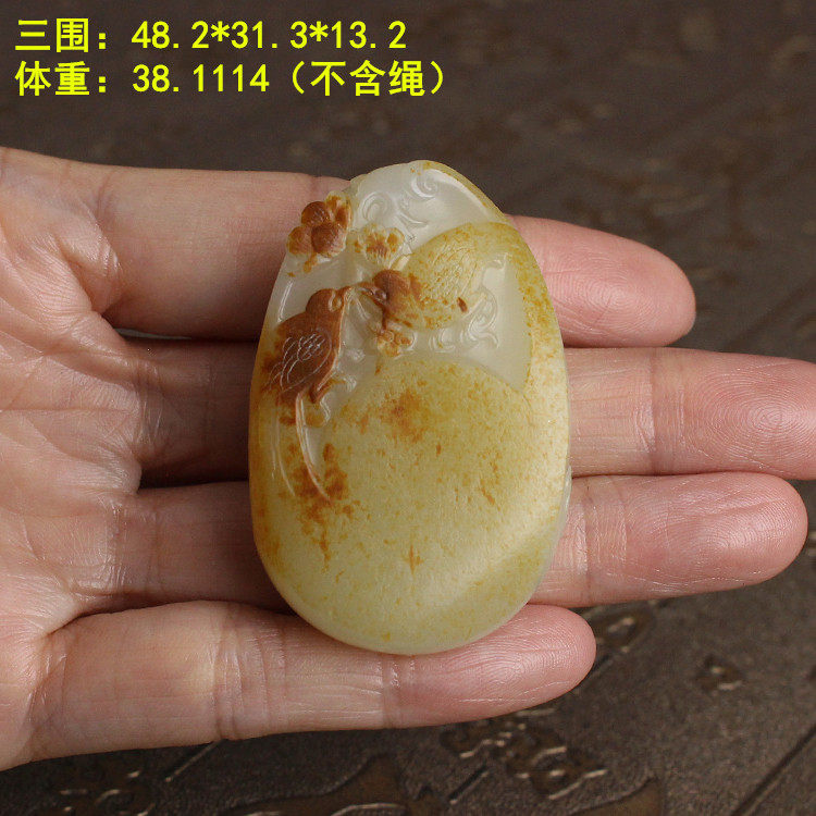 稀有黄沁皮籽料挂件套装