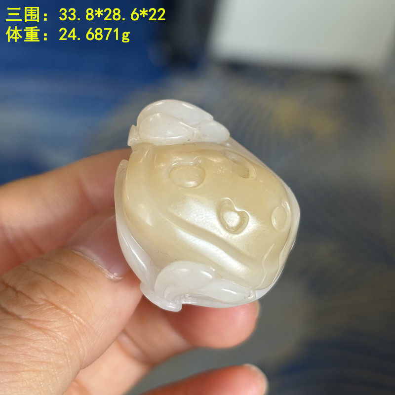 莲蓬多子多福稀有糖白玉籽料