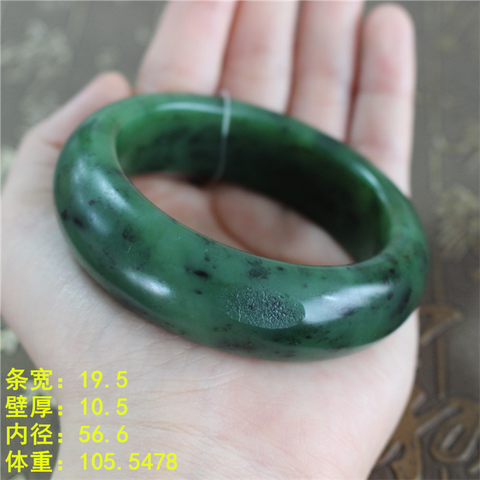 碧玉籽料手镯56.6和田玉