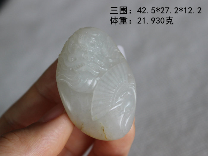 钟馗挂件白玉籽料成人礼送孩子