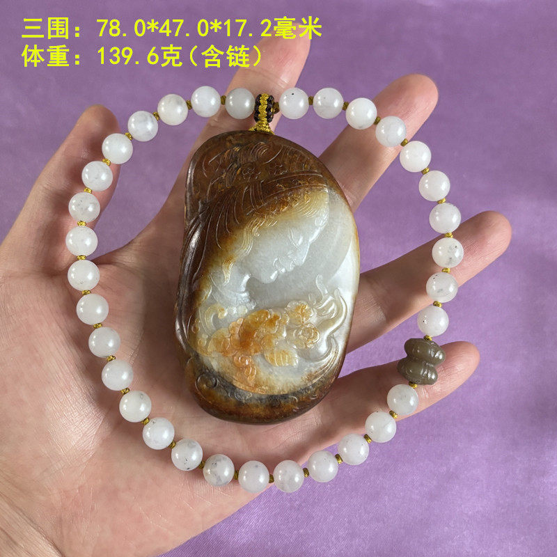 皮会养到超美的沁皮白玉独籽美人