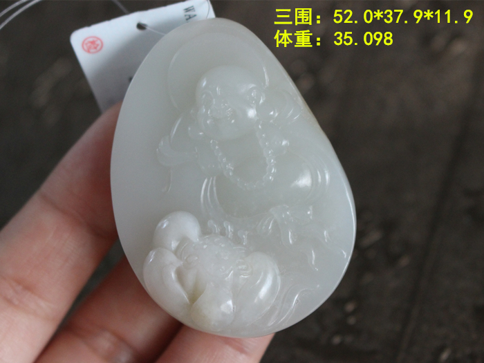 金皮白玉独籽大佛牌挂件