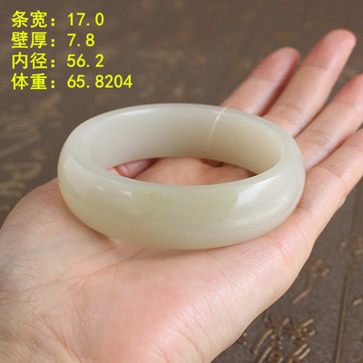 朕56.2洒金皮白玉籽料手镯