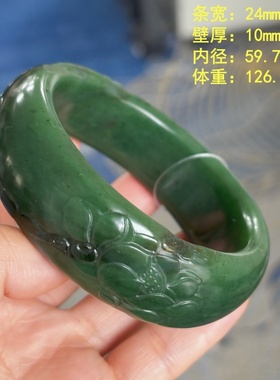 59.7碧玉籽料手镯有原皮