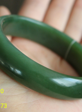 朕品牌杰子娜娜墨点窄条碧玉手镯