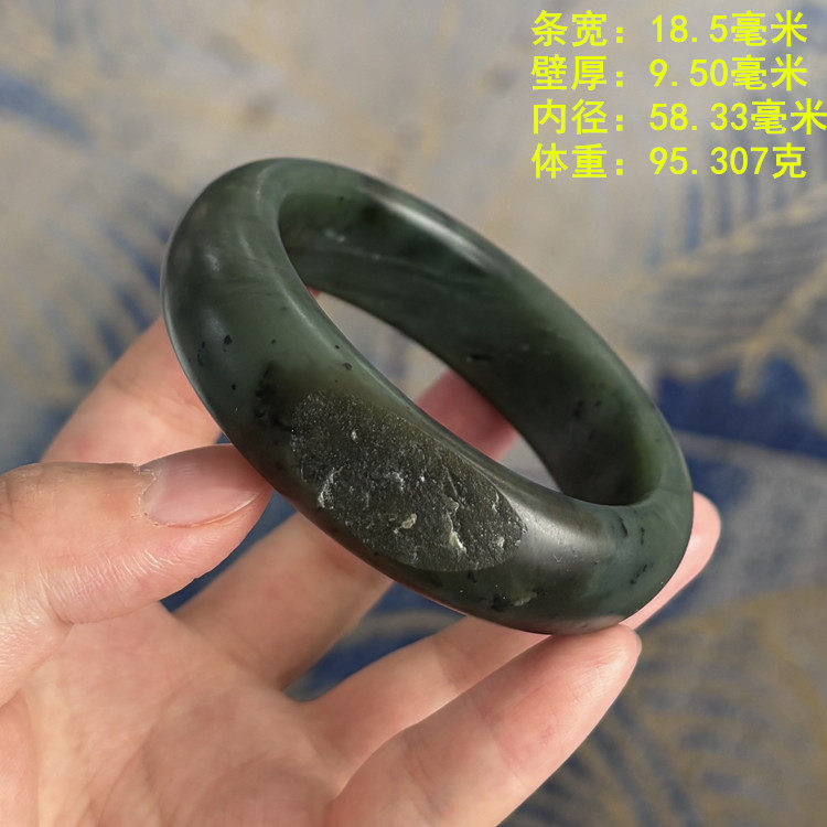 N58.33蓝调糖皮碧玉籽料手镯有原皮 新疆和田玉 朕®开仓