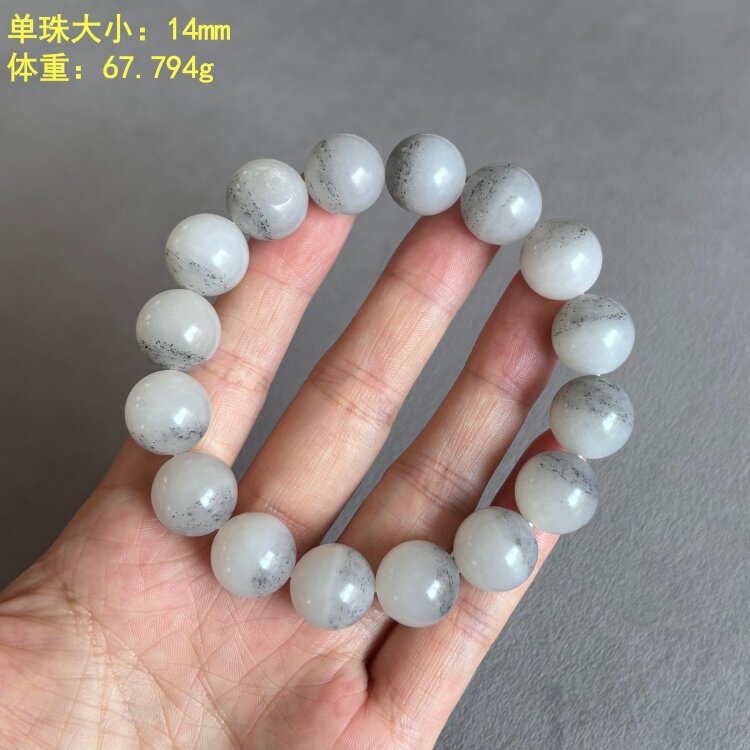 N14毫米白玉（青花籽料）圆珠手串 有原皮 朕&reg;开仓新疆和田玉