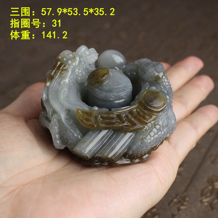 N糖青花籽料龙纹扳指有原皮 朕&reg;开仓 新疆和田玉籽料